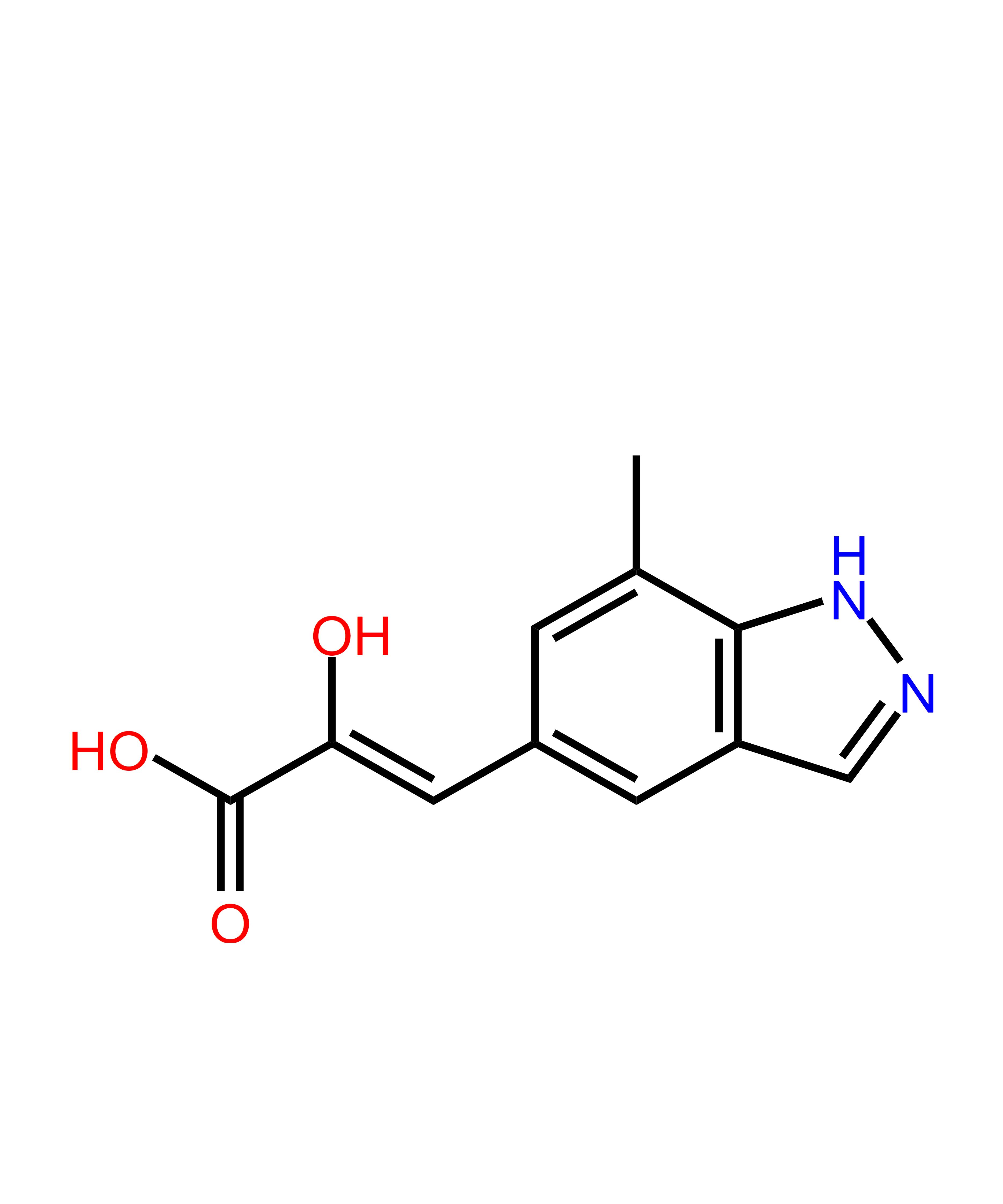 Zavegepant impurity-1